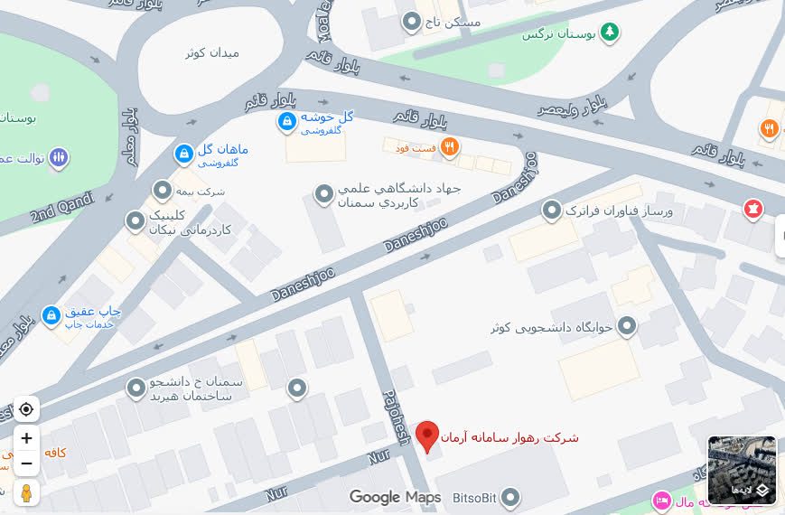 تماس با ما - رهوار سامانه آرمان