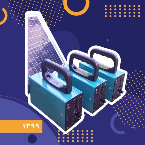 photo_2023-07-19_21-02-03 پنل خورشیدی و مولد برق همراه رساما مدل 30 وات